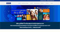 Desktop Screenshot of edufirstschool.com